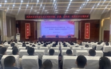 學(xué)校舉辦防范電信網(wǎng)絡(luò)詐騙、禁毒、反邪教、校園安全主題講座
