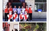 預(yù)防疾病、傳遞愛心、從你我做起