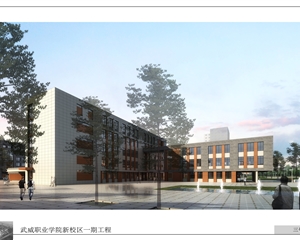 3號、4號公共教學(xué)樓效果圖