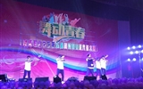 我系在學(xué)院第五屆“舞動青春”現(xiàn)代舞大賽中獲獎