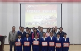 經(jīng)濟(jì)管理系舉辦“謳歌民族團(tuán)結(jié)、建設(shè)和諧校園”主題演講比賽