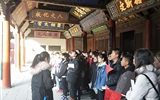 推進旅游管理骨干專業(yè)建設(shè)，提升學(xué)生專業(yè)行業(yè)認知水平