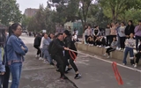 經(jīng)濟管理系舉辦“不忘初心、牢記使命”趣味運動會