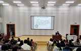 經(jīng)濟管理系舉辦“不忘初心，牢記使命，爭做新時代有擔(dān)當(dāng)?shù)膶W(xué)生干部”培訓(xùn)會