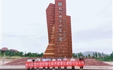 踐行現(xiàn)代學徒制、提升學生崗位及技能 --經(jīng)濟管理系學生企業(yè)跟崗實習圓滿完成