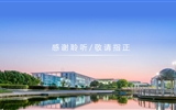 內(nèi)部激發(fā)+外部干預，助推教師發(fā)展