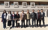 繼續(xù)教育學院開展“走進歷史文化名城， 宣傳武威城市精神”宣講研學活動