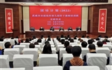 "國(guó)培計(jì)劃 (2022) ”武威市市級(jí)農(nóng)村幼兒園骨干教師培訓(xùn)班開班