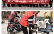 工程技術(shù)學(xué)院開(kāi)展“3?5 學(xué)雷鋒”青年志愿服務(wù)主題活動(dòng)——“愛(ài)心零距離，社區(qū)共前行”