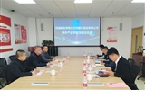 深化校企合作，促進(jìn)產(chǎn)教融合 對接共建順豐產(chǎn)業(yè)學(xué)院