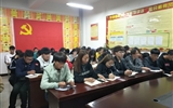 建筑工程系團總支組織學生干部學習 《學生會、研究生會干部自律公約》