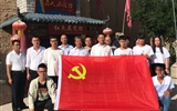 建筑工程系黨總支組織開展 “立足本職踐初心，奮勇逐夢(mèng)新時(shí)代”主題黨日活動(dòng)