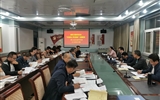 建筑工程系黨總支舉行“不忘初心、牢記使命”主題教育第三次專題交流研討會(huì)