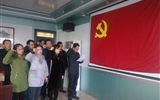 汽車工程系黨總支開展 “重溫入黨誓詞、不忘初心、牢記使命”主題黨日活動