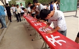 汽車工程系舉行“珍愛生命、遠(yuǎn)離毒品”禁毒簽名暨禁毒圖片展