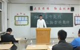汽車工程系舉行“緬懷革命先烈，弘揚雷鋒精神”演講比賽