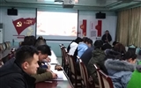 汽車工程系召開“全國(guó)、全省教育大會(huì)精神”宣講對(duì)談會(huì)