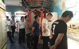 傳承治沙精神 爭當優(yōu)秀共產(chǎn)黨員