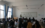 創(chuàng)文明城市，做文明先鋒