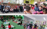 人文藝術(shù)教育系2015級(jí)學(xué)生圓滿(mǎn)完成見(jiàn)習(xí)任務(wù)