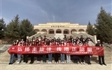 學(xué)院組織師生開展愛國(guó)主義教育實(shí)踐活動(dòng)