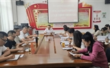 黨委委員、副校長王守云參加藝術(shù)與教育學(xué)院教師黨支部學(xué)習(xí)貫徹習(xí)近平新時(shí)代中國特色社會主義思想主題教育專題組織生活會