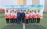 【喜訊】3金1銀！學(xué)院組織學(xué)生在甘肅省2024年大學(xué)生田徑錦標(biāo)賽中斬獲佳績