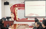 學(xué)校宣講組來(lái)我院宣講二十屆三中全會(huì)精神和習(xí)近平總書記視察甘肅重要講話重要指示精神