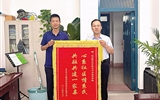 心系社區(qū)情系民，共筑共建一家親