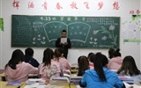 點(diǎn)燃讀書激情，共建書香校園