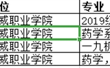 “天涯共明月，紙短情更長(zhǎng)第三屆超星杯”中秋家書有獎(jiǎng)?wù)魑拇筚惈@獎(jiǎng)名單