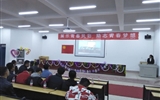 展示青春風(fēng)采，勵志青春夢想