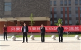 現(xiàn)代農(nóng)業(yè)技術(shù)系團總支組織開展春季運動會匯演