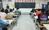 學(xué)習(xí)習(xí)近平總書(shū)記視察甘肅重要講話(huà)和指示精神