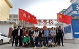 藥學(xué)系分團(tuán)委組織開展  “弘揚(yáng)雷鋒精神，助力文明城市創(chuàng)建”活動