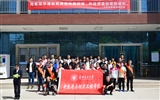 學(xué)院和蘭交大新能源學(xué)院聯(lián)合開(kāi)展“文明就餐，自送餐盤(pán)”志愿服務(wù)活動(dòng)