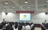 紀(jì)念五四運(yùn)動(dòng)100周年，團(tuán)課演講比賽