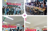 建筑工程系"繪制青春，畫出夢(mèng)想”活力團(tuán)支部