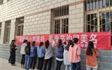 醫(yī)學(xué)技術(shù)與信息管理系       關(guān)于開展“厲行節(jié)約，制止浪費(fèi)”的簽名活動
