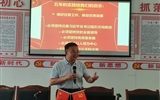“面對面”宣講 把黨代會(huì)精神傳到幫扶村鎮(zhèn)千家萬戶