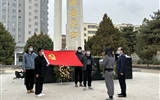 清明時(shí)節(jié)祭英烈，紅色薪火永相傳——醫(yī)學(xué)技術(shù)學(xué)院開展“致敬英雄，緬懷先烈”主題黨日活動(dòng)