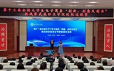 我校成功舉辦第十三屆全國大學(xué)生電子商務(wù)“創(chuàng)新、創(chuàng)意及創(chuàng)業(yè)”挑戰(zhàn)賽校賽