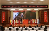 激揚(yáng)青春當(dāng)拿云，壯志少年誦經(jīng)典