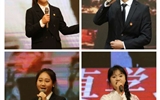 學(xué)?！笆钢酒D苦奮斗 傳承隴人品格”主題演講比賽圓滿落幕