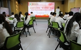 學(xué)?！扒囫R工程”學(xué)員熱議習(xí)近平總書記五四青年節(jié)對(duì)全國(guó)廣大青年寄語(yǔ)--爭(zhēng)做有理想、敢擔(dān)當(dāng)、能吃苦、肯奮斗的新時(shí)代好青年