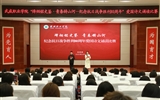 學(xué)?！胺闊熴懯疯b 青春鑄山河—紀(jì)念中國(guó)人民抗日戰(zhàn)爭(zhēng)勝利80周年”愛(ài)國(guó)詩(shī)文誦讀比賽圓滿落幕