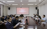 學院召開學生工作指導(dǎo)委員會會議
