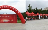 新學期，新征程——武威職業(yè)學院2022級新生報到工作圓滿結束