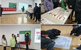 武威職業(yè)學院舉辦青春健康同伴主持人系列專題培訓(xùn)