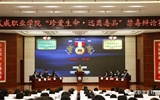 想辯就辯,辯得響亮！